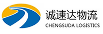 湖州到祁连县物流公司